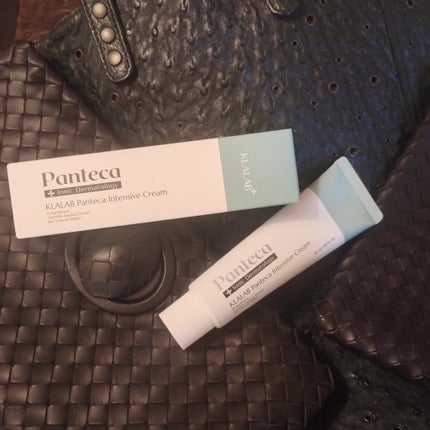 mcgroupakiko on LIPS 「激しい乾燥で今年初めて、エキゾチックレザーバリに肘が割れてしま..」(4枚目)