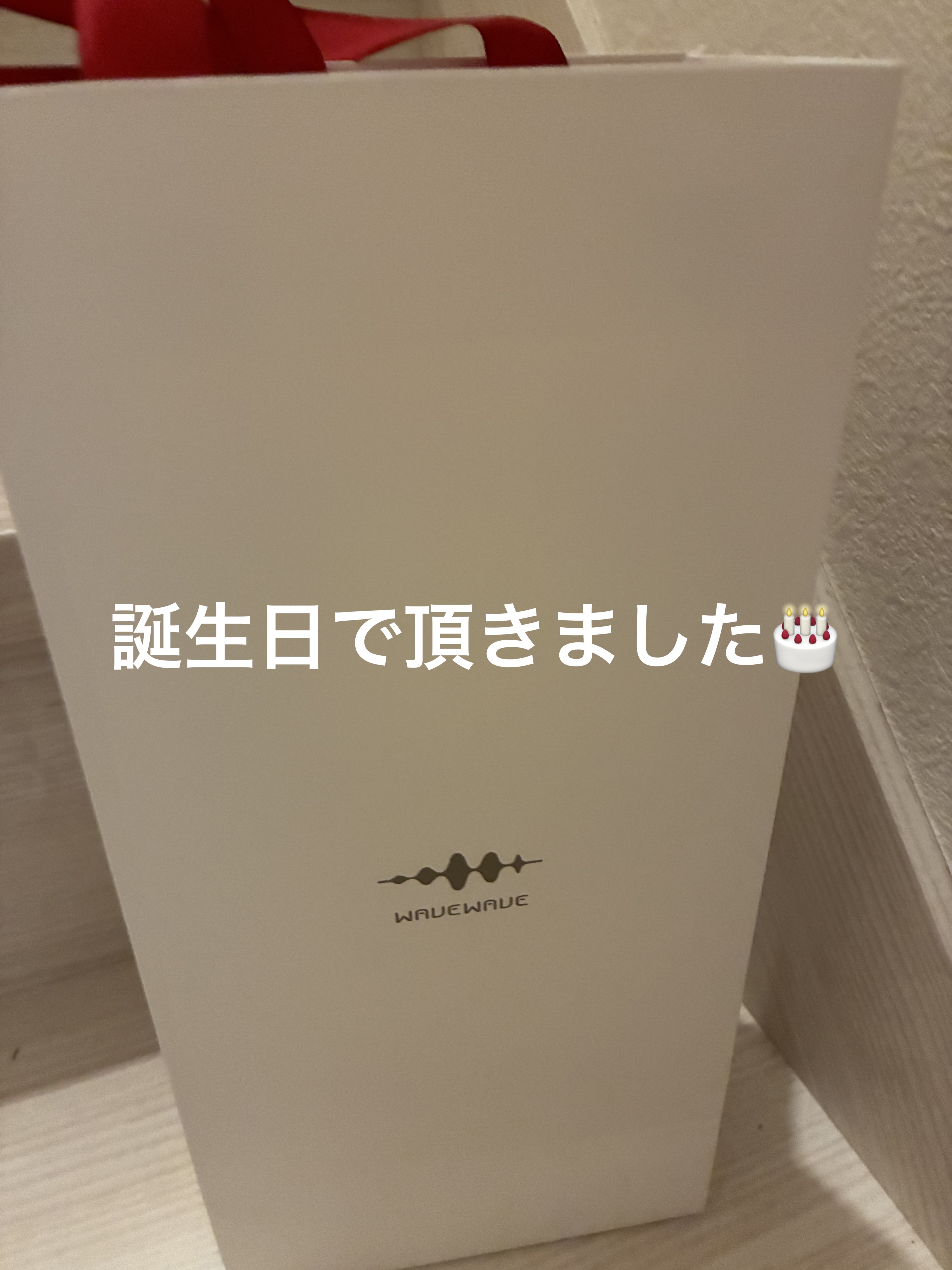 EMS Brush Air/WAVEWAVE/頭皮ケアを使ったクチコミ（1枚目）