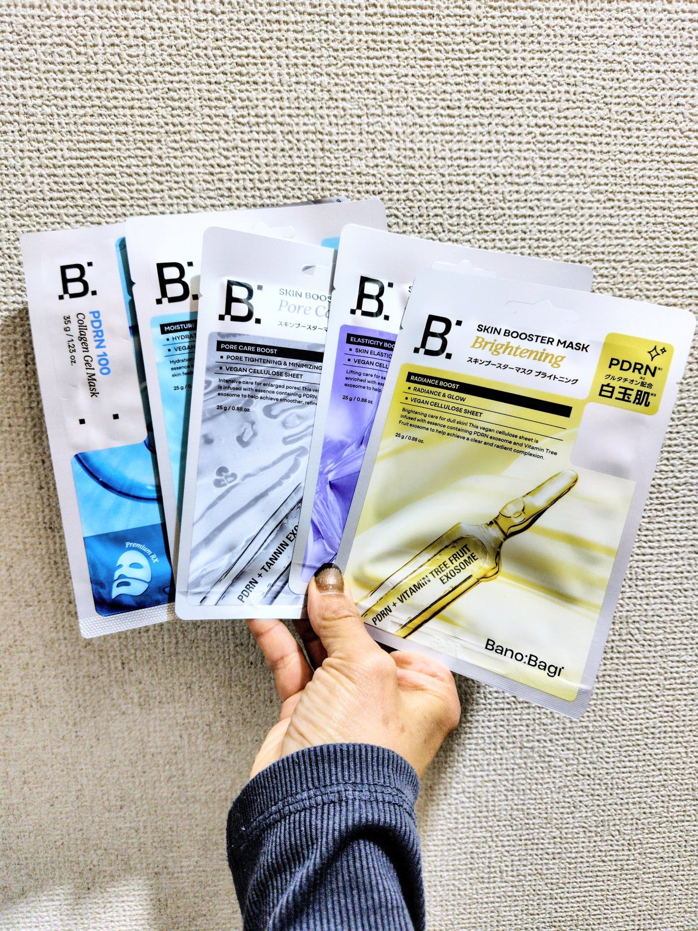 ひろちゃん on LIPS 「BANOBAGI🔴🔵バラエティパック企画🔵🔴🔲韓国の人気皮膚科..」(2枚目)