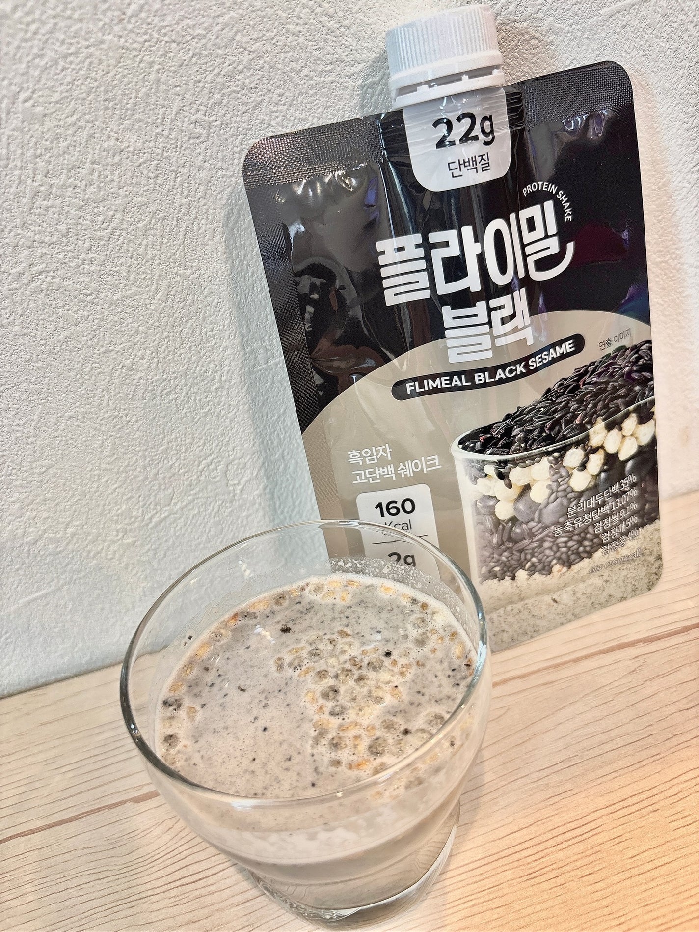 FLIMEAL プロテインシェイク/FLIMEAL/その他プロテインを使ったクチコミ(8枚目)