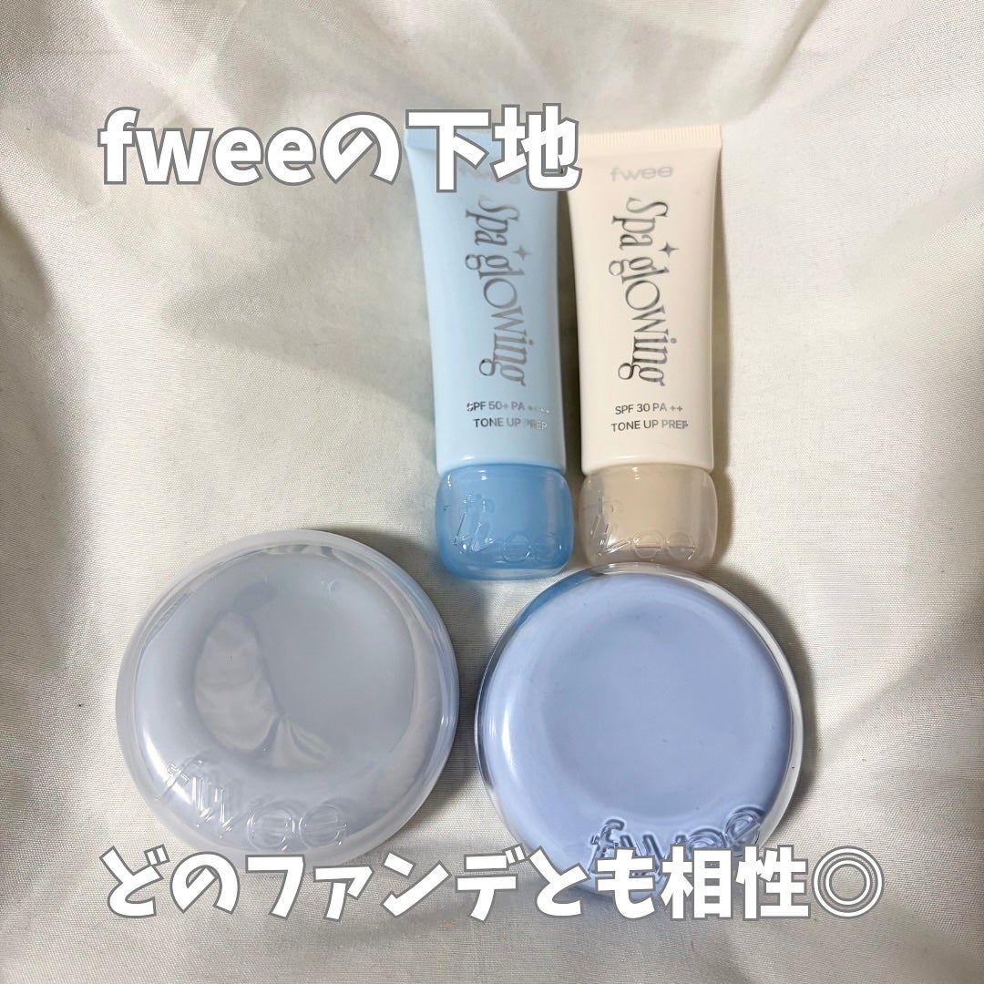 フィー クッションガラス ナチュラル/fwee/クッションファンデーションを使ったクチコミ(1枚目)