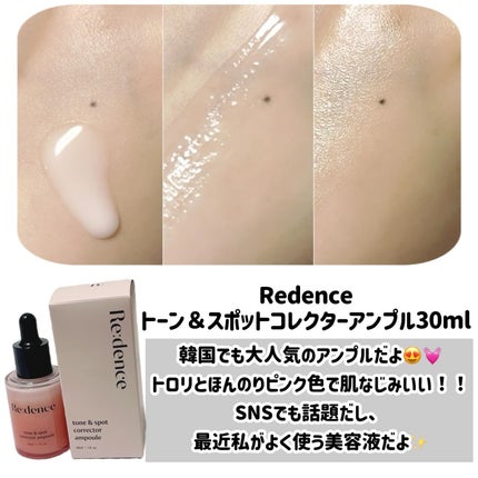 ラゴム ジェルトゥウォーター クレンザー(朝用洗顔)/LAGOM /その他洗顔料を使ったクチコミ(6枚目)