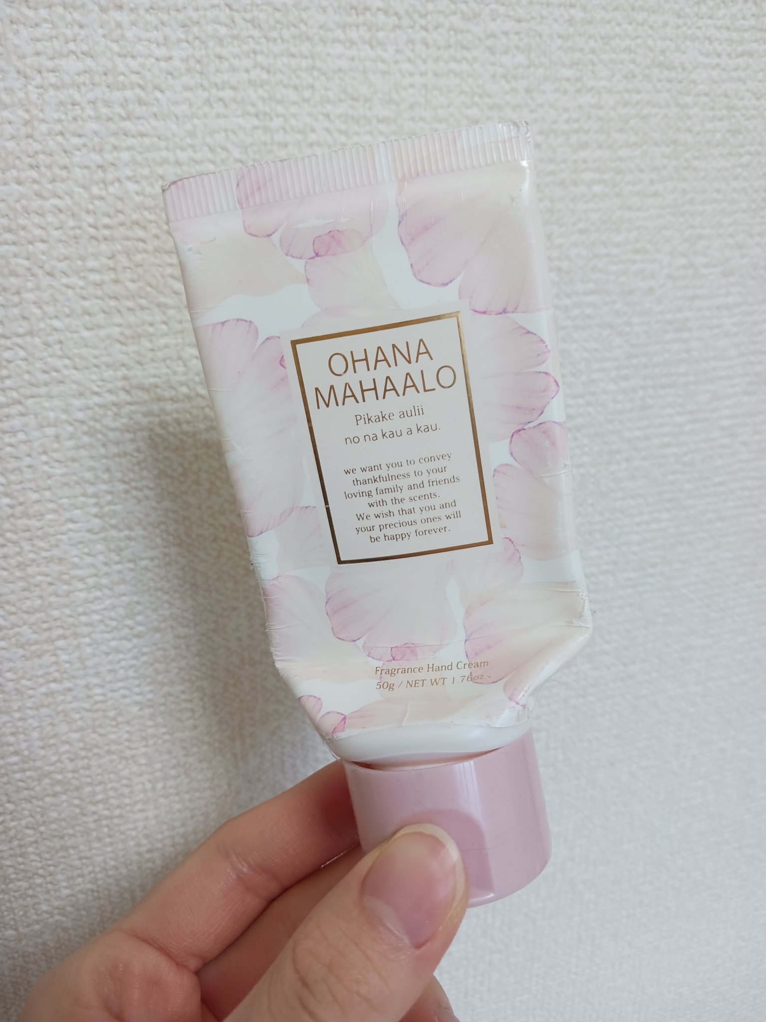 オハナ・マハロ フレグランス ハンドクリーム ピカケ アウリィ/OHANA MAHAALO/ハンドクリームを使ったクチコミ（1枚目）