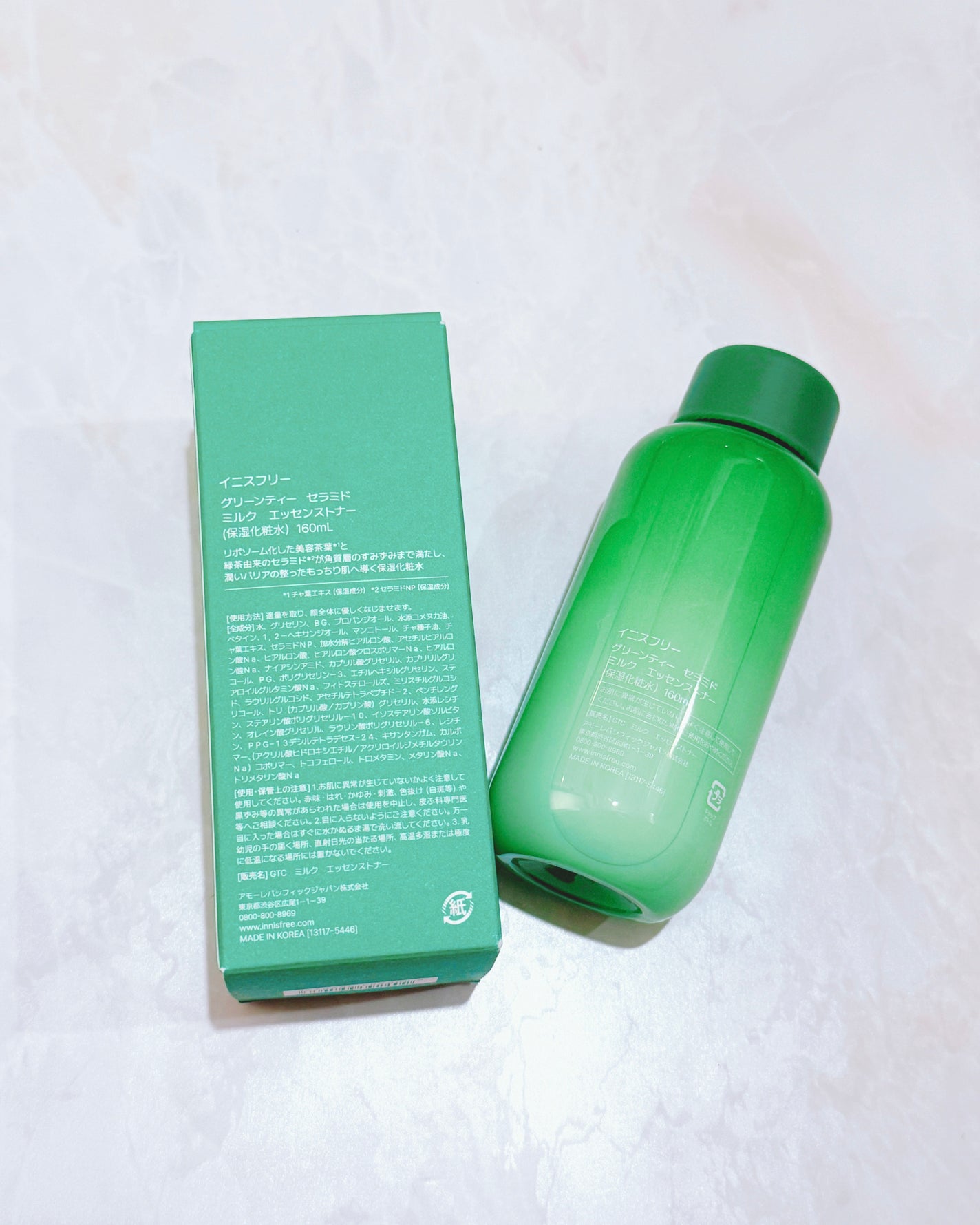 グリーンティー セラミド ミルク エッセンストナー/innisfree/化粧水を使ったクチコミ(2枚目)