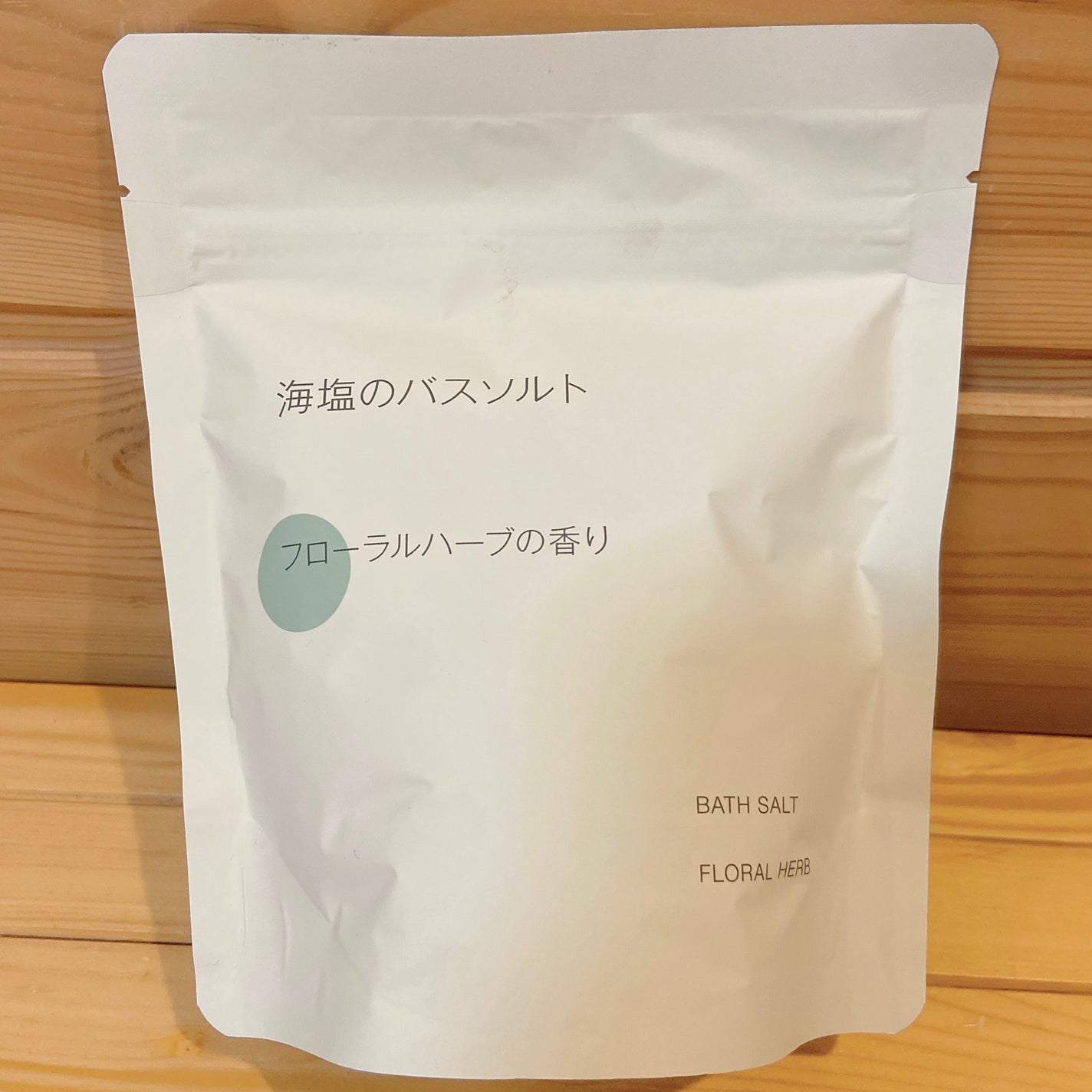 海塩のバスソルト フローラルハーブの香り/無印良品/生薬系入浴剤を使ったクチコミ(5枚目)