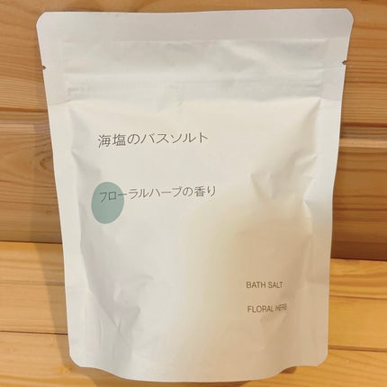海塩のバスソルト フローラルハーブの香り/無印良品/生薬系入浴剤を使ったクチコミ(5枚目)