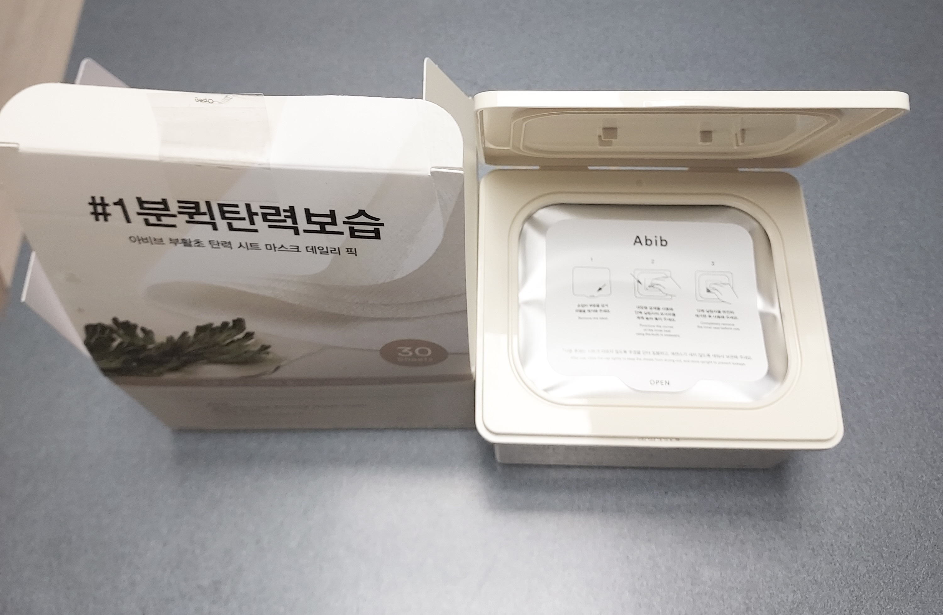 復活草シートマスク デイリーピック/Abib /シートマスク・パックを使ったクチコミ（1枚目）