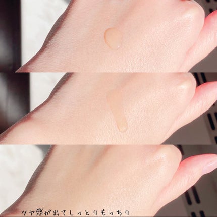 PDRNグロウセラム4.0ポンプ/Abib /美容液を使ったクチコミ(3枚目)