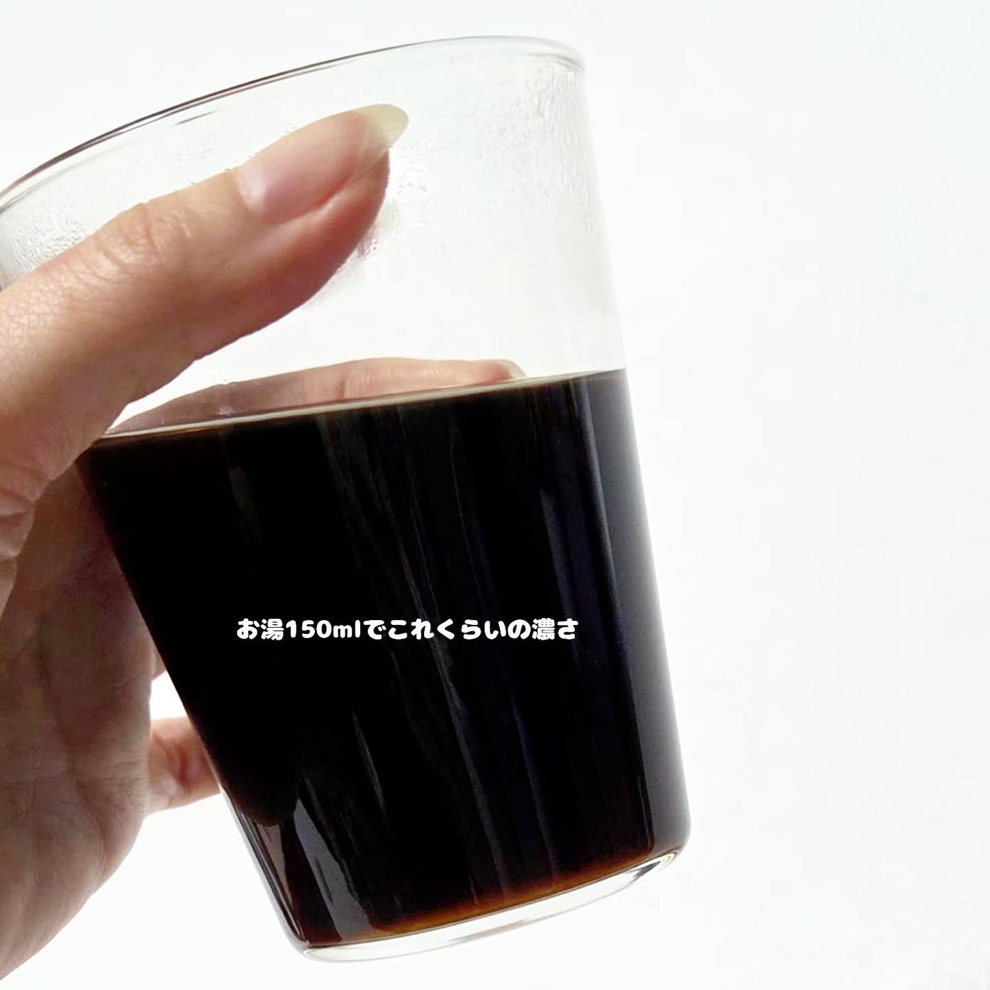 ダイエットSコーヒー/PRUMWELLNESS/ドリンクを使ったクチコミ(5枚目)