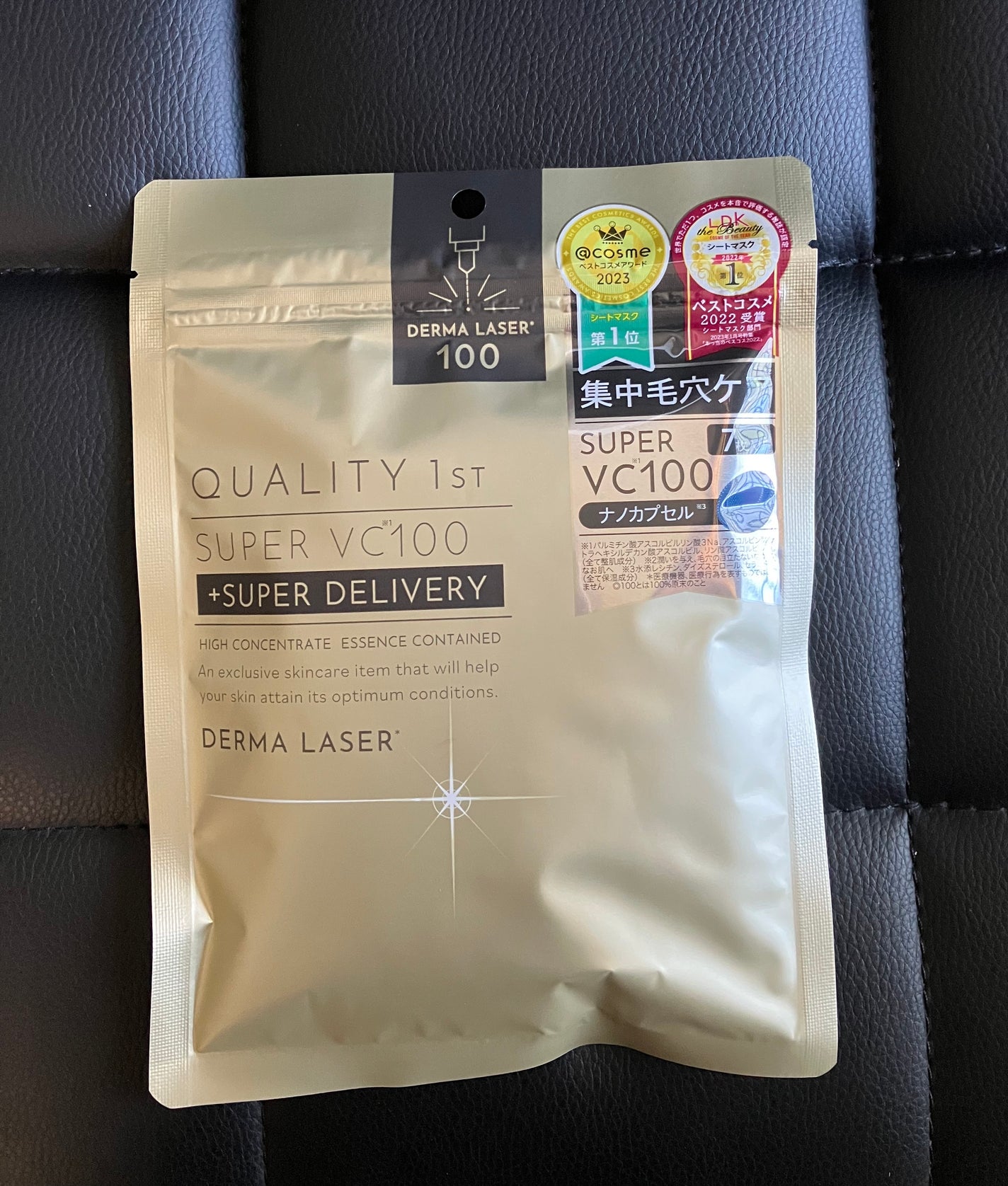 ザタイムリセット マイクロミスト/IPSA/ミスト状化粧水を使ったクチコミ(4枚目)