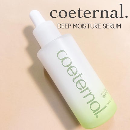 ディープモイスチャーセラム/coeternal/美容液を使ったクチコミ(1枚目)