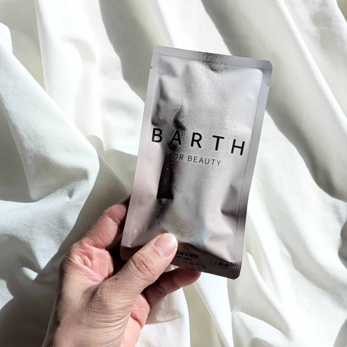 中性重炭酸入浴剤/BARTH/炭酸系入浴剤を使ったクチコミ(7枚目)