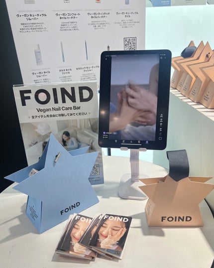 001 ヴィーガンティンテッドネイルハードナー/FOIND/ネイル用品を使ったクチコミ(8枚目)