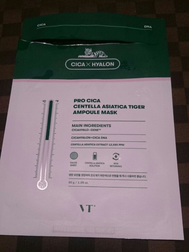 プロシカ センテラアジアチカ タイガーアンプルマスク/VT/シートマスク・パックを使ったクチコミ(1枚目)