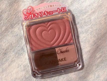 パウダーチークス/キャンメイク/パウダーチークを使ったクチコミ(2枚目)
