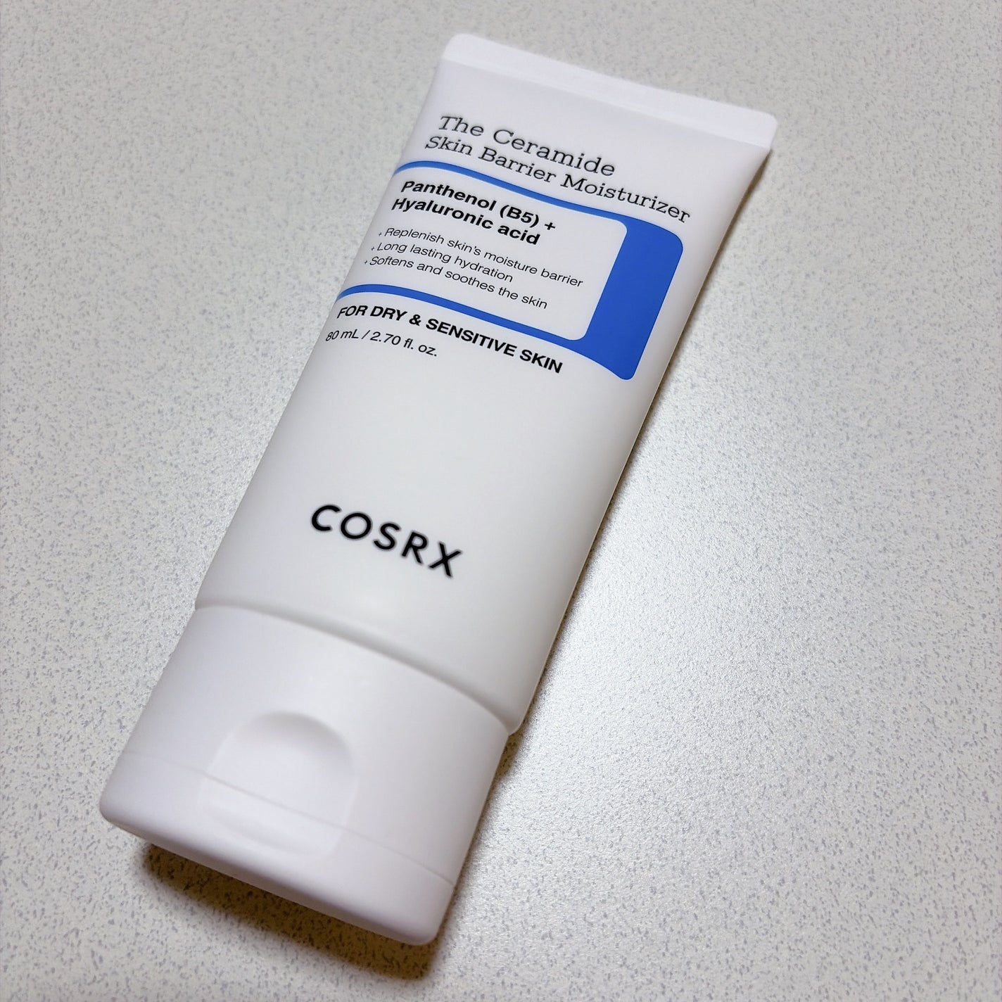 RXザ・セラミドスキンバリアモイスチャライザー/COSRX/フェイスクリームを使ったクチコミ(2枚目)