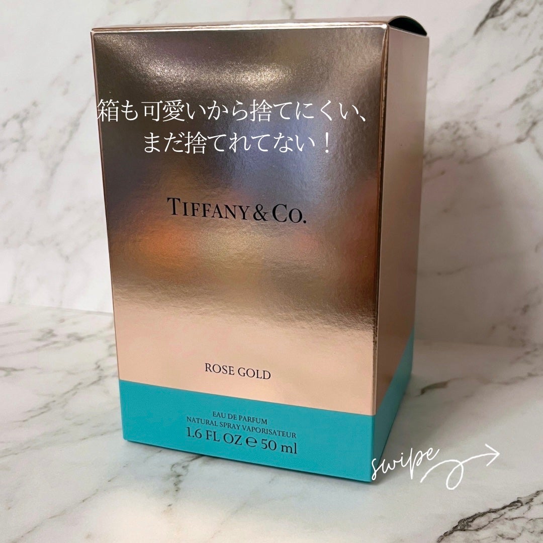 ティファニー ローズ ゴールド オードパルファム/TIFFANY&Co./香水(レディース)を使ったクチコミ(4枚目)