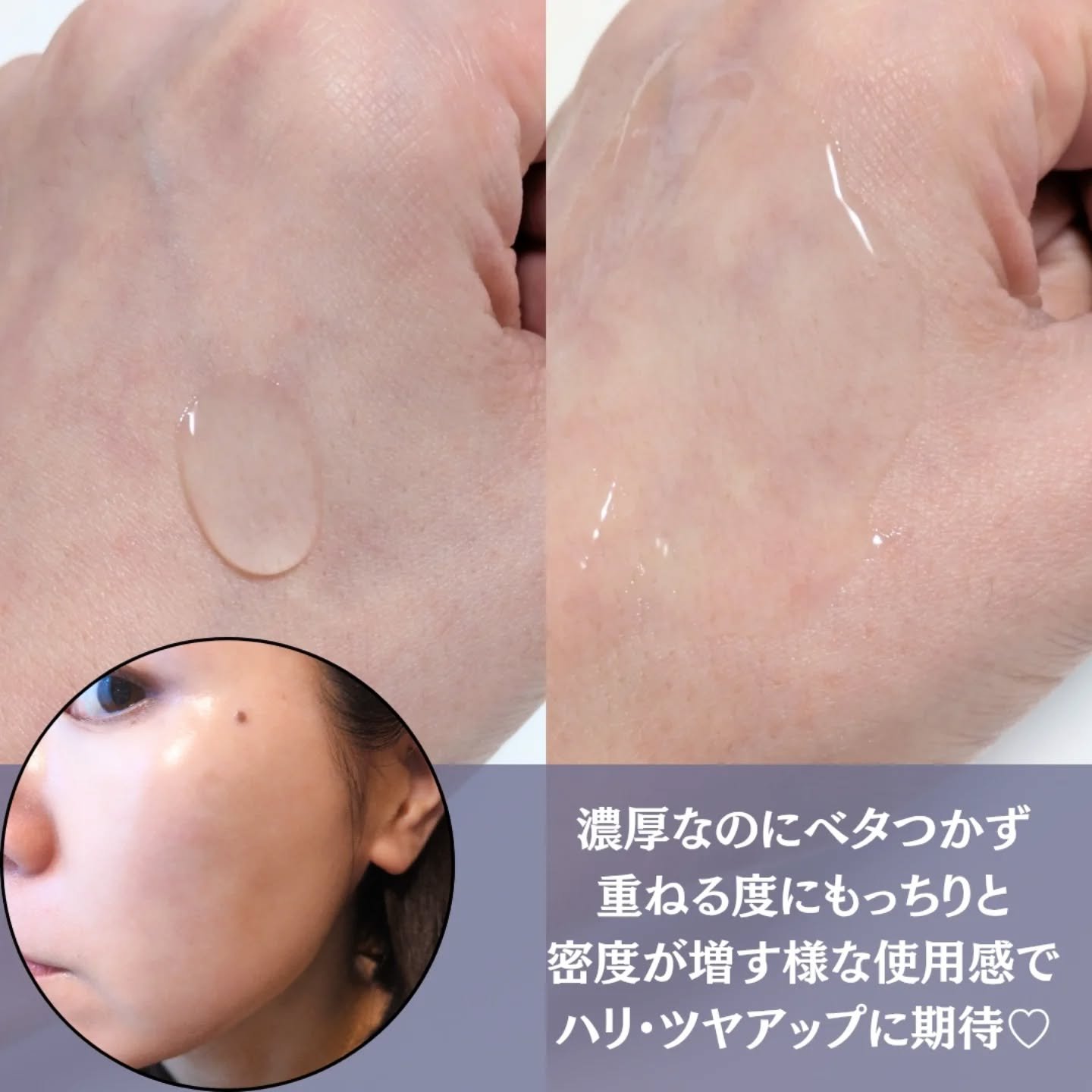 ユースメモリー　プライム アンプル/Florodora/美容液を使ったクチコミ（3枚目）