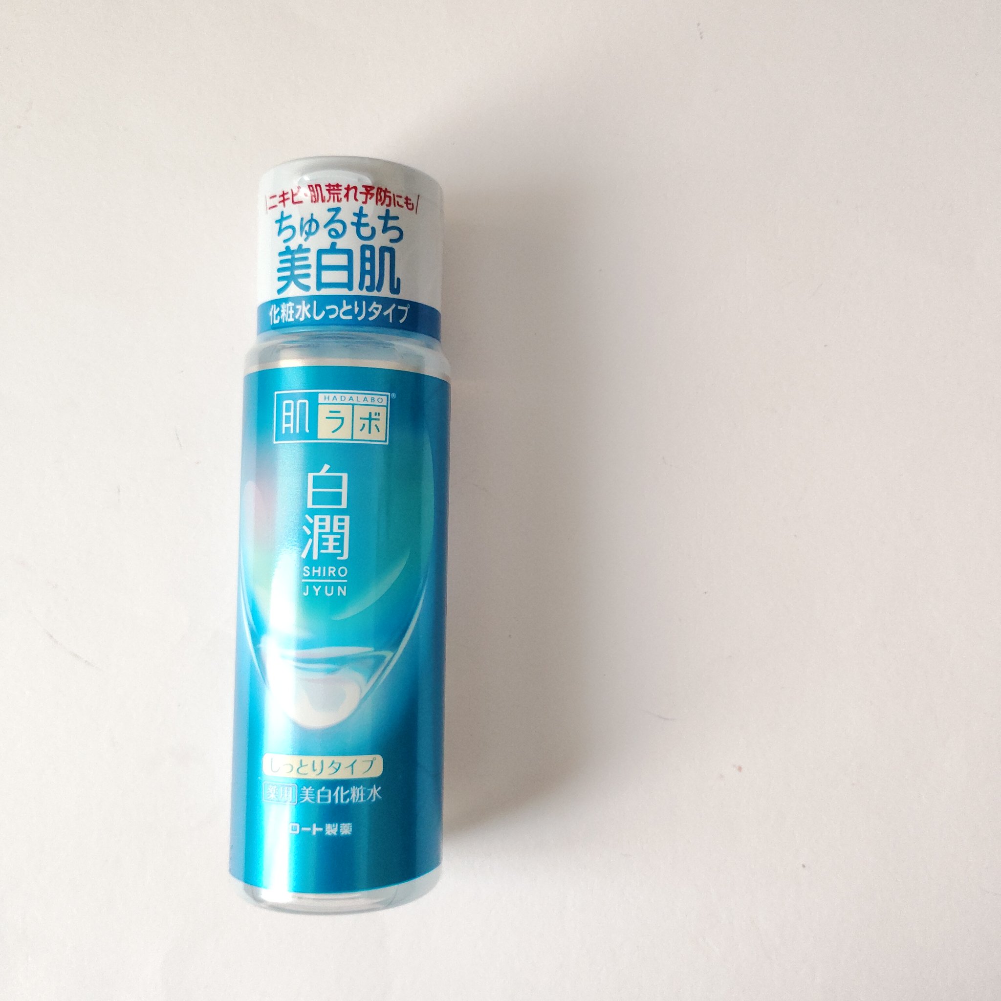 白潤薬用美白化粧水しっとりタイプ   /肌ラボ/化粧水を使ったクチコミ（1枚目）