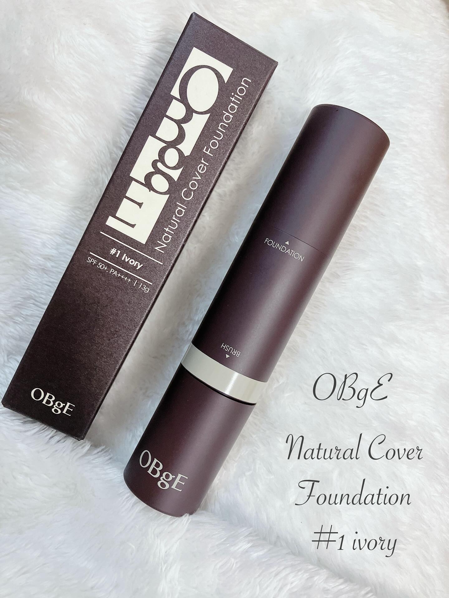 オブジェ ナチュラルカバーファンデーション SPF50+ PA++++/オブジェ/その他ファンデーションを使ったクチコミ（1枚目）