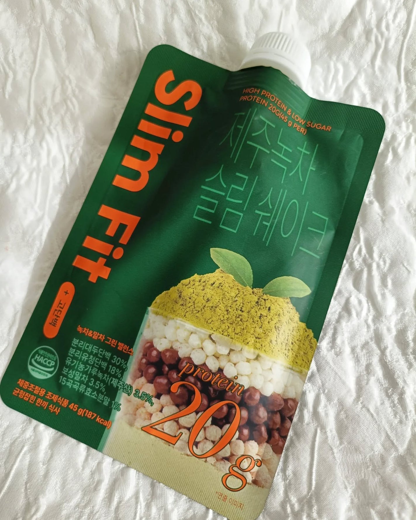 エクストリームスリムシェイク/EXTREME/その他プロテインを使ったクチコミ(3枚目)