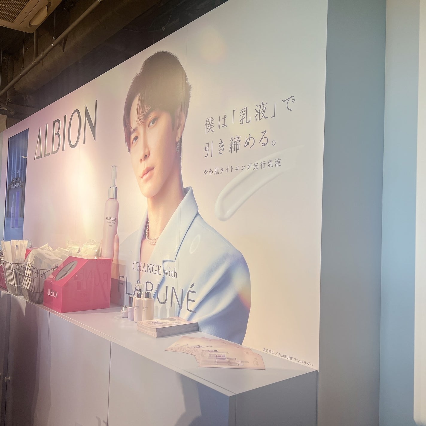 りーちゃん on LIPS 「コスメイベントレポ✍︎︎︎TokyoBeautyWeek予約が..」(4枚目)