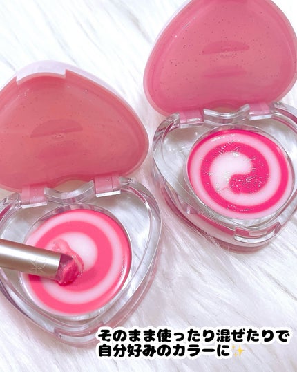 キャンディローリングポット/dasique/リップグロスを使ったクチコミ(4枚目)