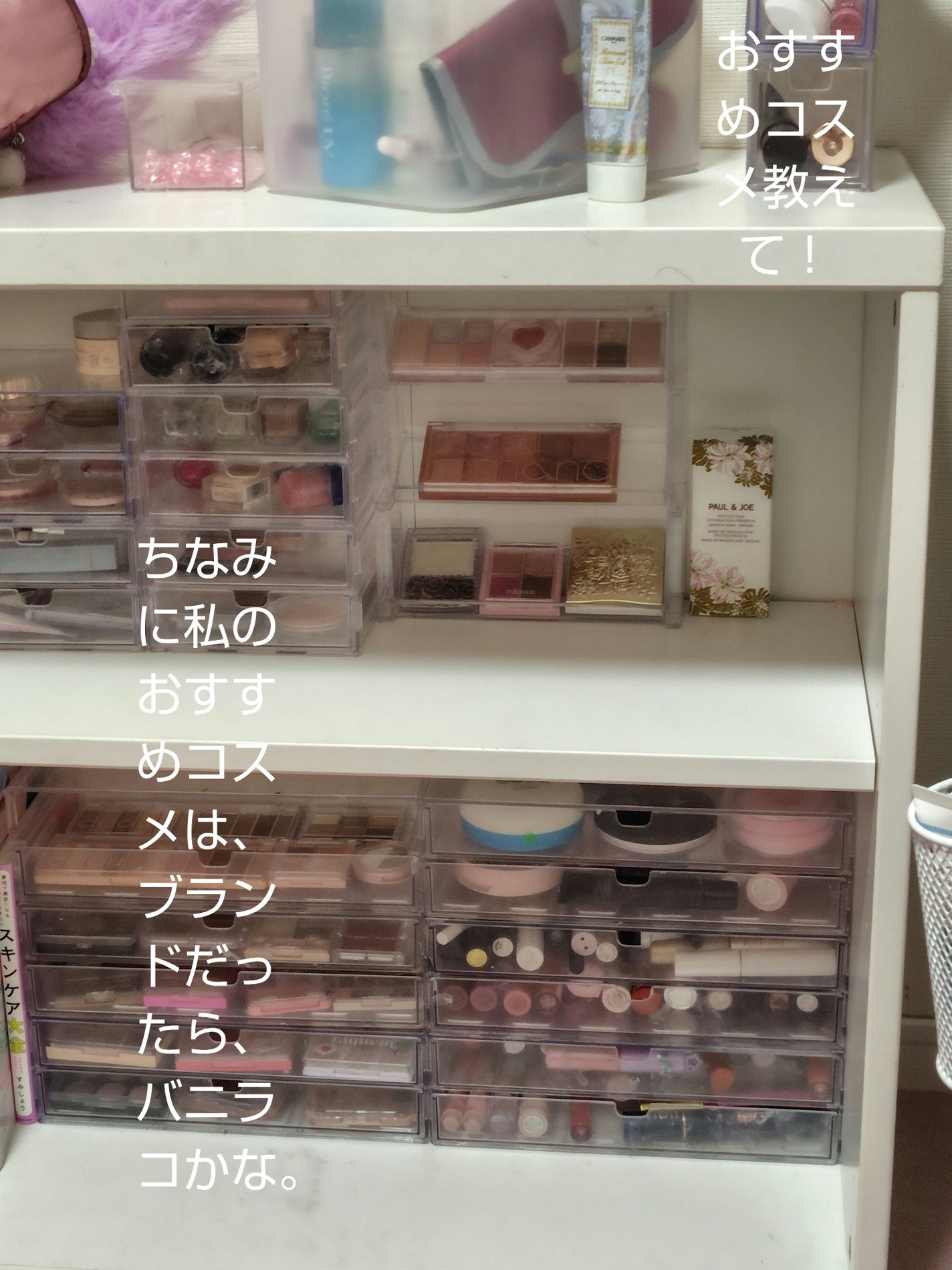 カバーリシャス アルティメット ホワイトクッション モイスチャー/BANILA CO/クッションファンデーションを使ったクチコミ(1枚目)