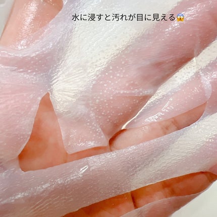 トラブルパッチマスク/EIOM/その他スキンケアを使ったクチコミ(8枚目)