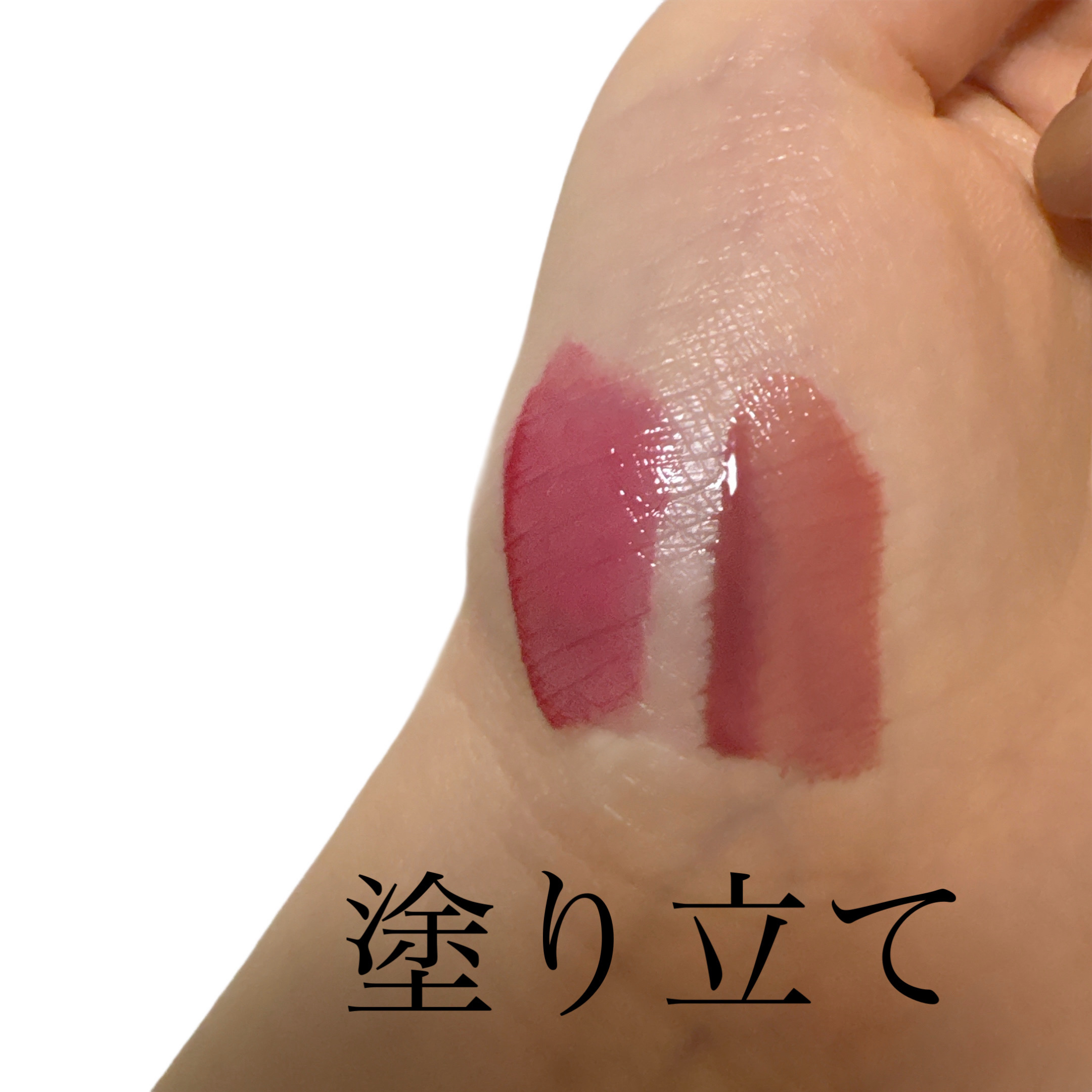 THIN GLOW TINT/BRAYE/口紅を使ったクチコミ（2枚目）