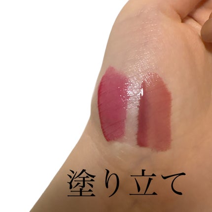 THIN GLOW TINT/BRAYE/口紅を使ったクチコミ(2枚目)