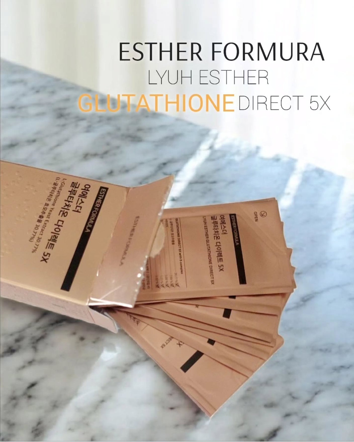 ヨエスターグルタチオンダイレクト5X/ESTHER FORMULA/美容サプリメントを使ったクチコミ(1枚目)