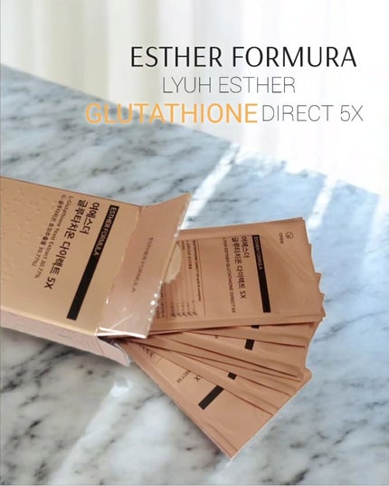 ヨエスターグルタチオンダイレクト5X/ESTHER FORMULA/美容サプリメントを使ったクチコミ(1枚目)