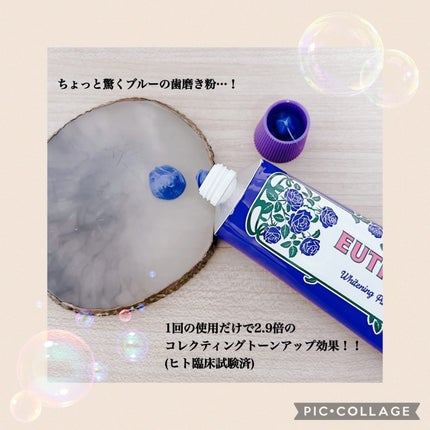 キャロットカロテン カーミングウォーターパッド/SKINFOOD/トナーパッドを使ったクチコミ(6枚目)