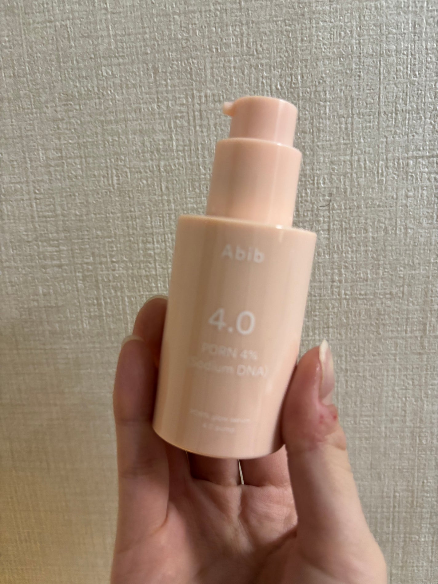 PDRNグロウセラム4.0ポンプ/Abib /美容液を使ったクチコミ(2枚目)