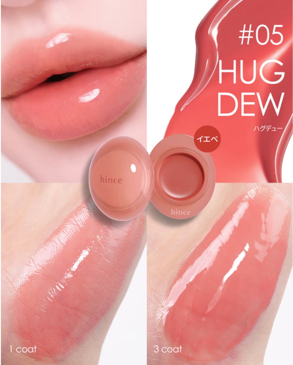 HIYO ãã©ããð¯ on LIPS ããã³ã¹æ§ã®ãªããã坿ããããã ãïŒç§ãã«ãå€ã ãã©ã€ãšãã®ãª..ãïŒ1æç®ïŒ