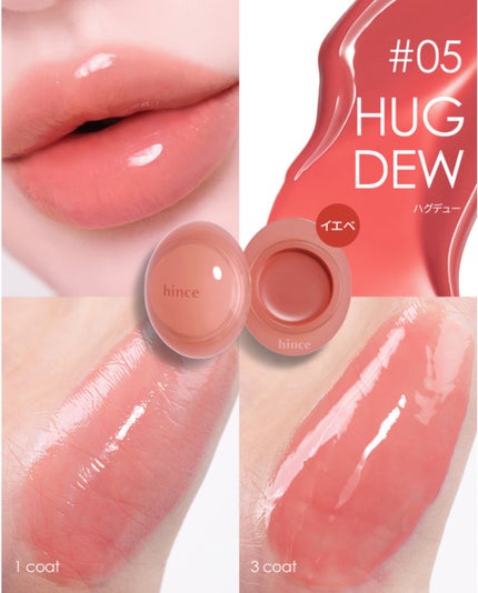 HIYO ãã©ããð¯ on LIPS ããã³ã¹æ§ã®ãªããã坿ããããã ãïŒç§ãã«ãå€ã ãã©ã€ãšãã®ãª..ãïŒ1æç®ïŒ