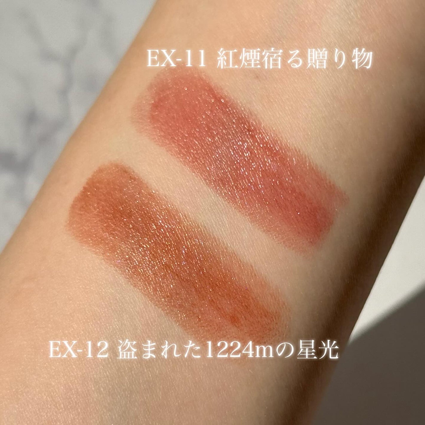 ケイト リップモンスター/KATE/口紅を使ったクチコミ(6枚目)