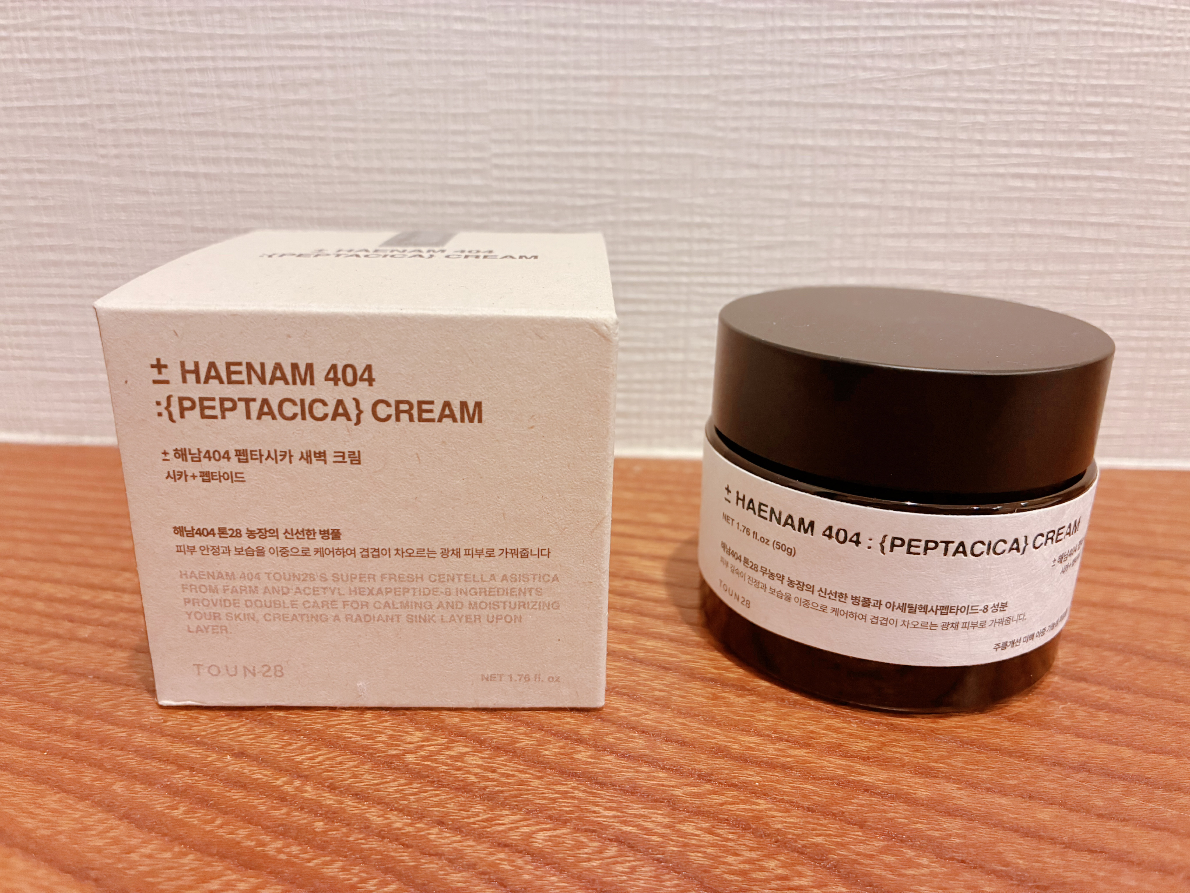 へナム404ペプタシカクリーム/TOUN28/フェイスクリームを使ったクチコミ（1枚目）