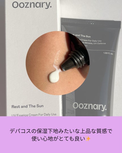オーズナリーレストアンドザサン/オーズナリー/日焼け止めクリームを使ったクチコミ(3枚目)