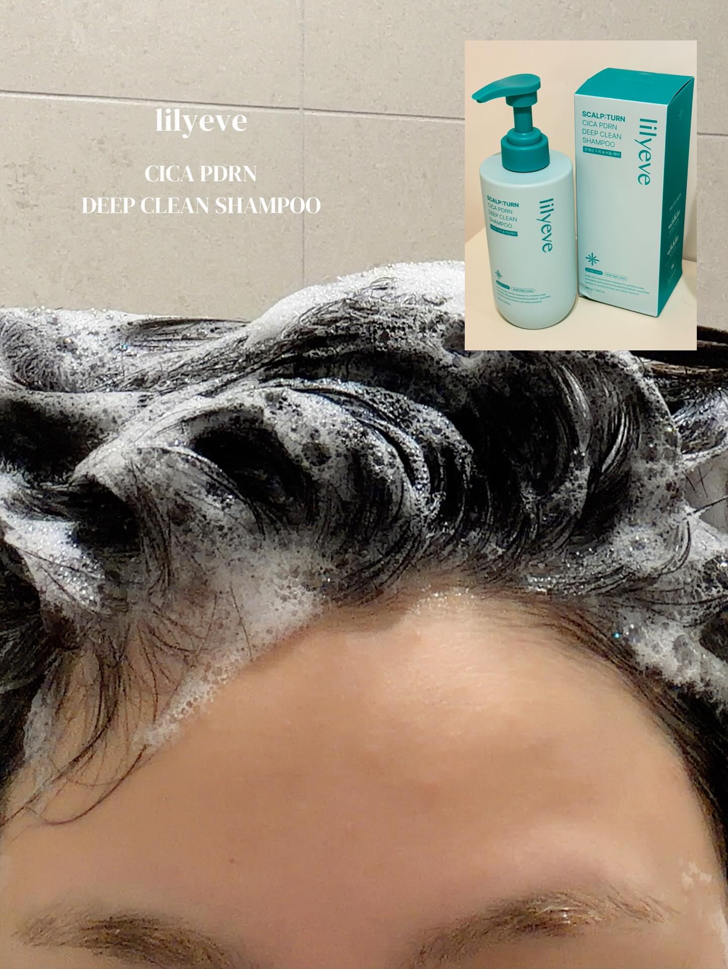 スカルプ ターンシャンプー/リリーイブ/市販シャンプーを使ったクチコミ（3枚目）