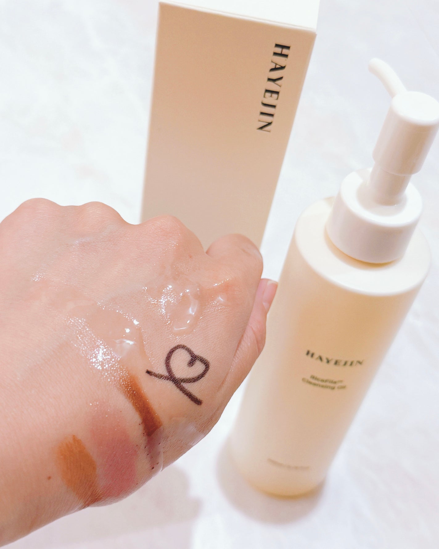 ライスフィラ クレンジングオイル/HAYEJIN/オイルクレンジングを使ったクチコミ(3枚目)