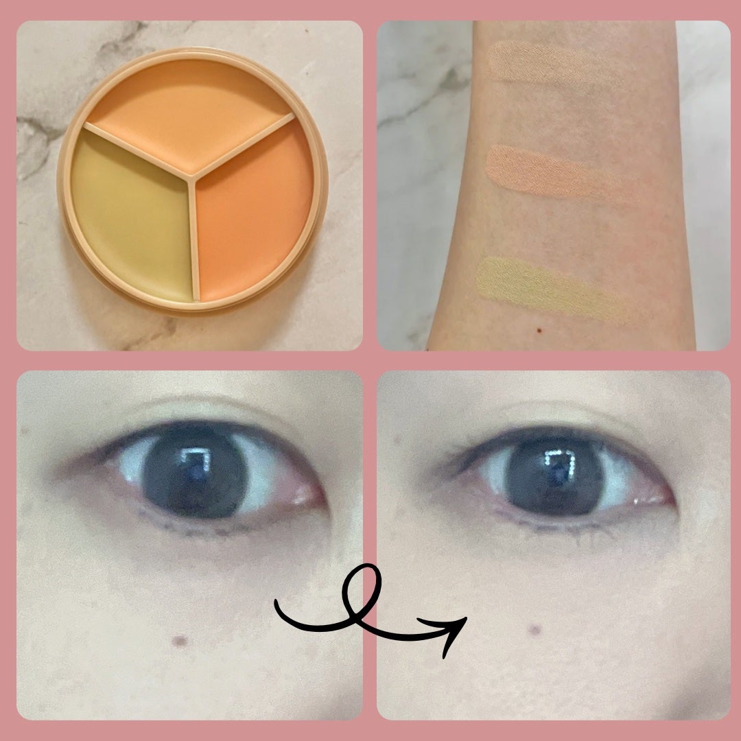 カバーパーフェクション トリプル ポット コンシーラー/the SAEM/パレットコンシーラーを使ったクチコミ(2枚目)