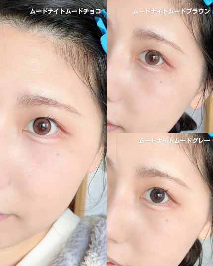 Moodnight 1Month/OLENS/カラーコンタクトレンズを使ったクチコミ(5枚目)