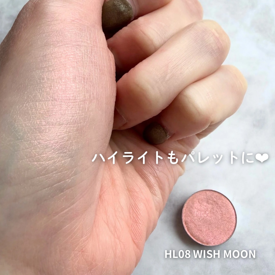 DIYポケットマルチパレット 08 ブレンド/fwee/マルチパレットを使ったクチコミ（3枚目）