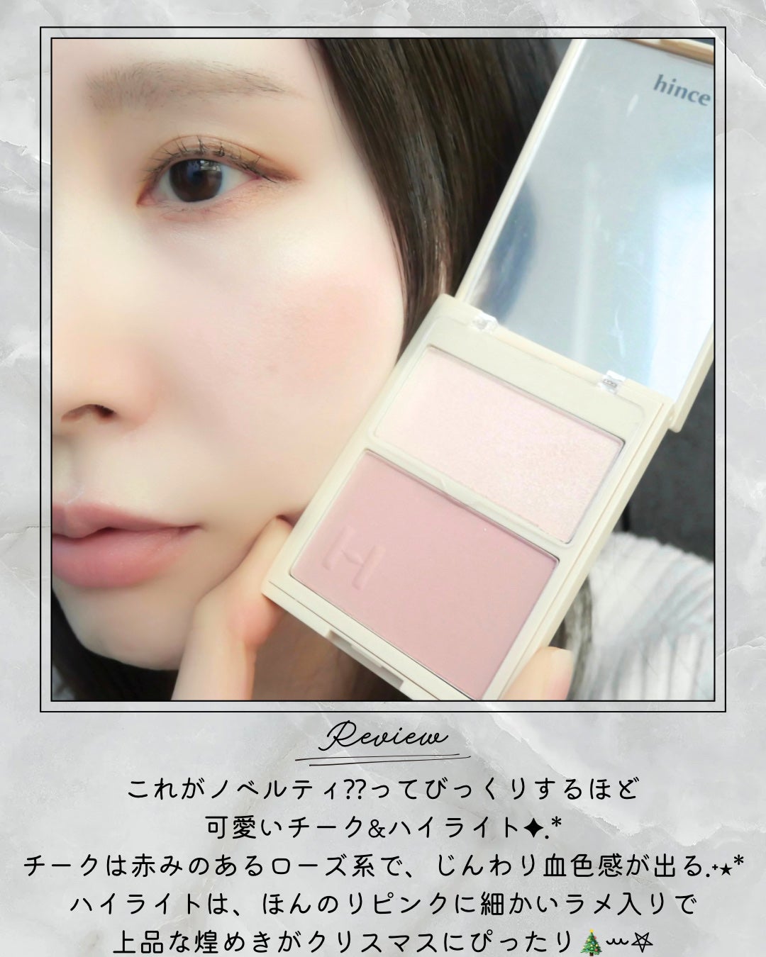 ori on LIPS 「#提供❁.˚‧º‧┈┈┈┈┈┈┈┈┈‧º·˚.❁今後発売予定無..」(5枚目)