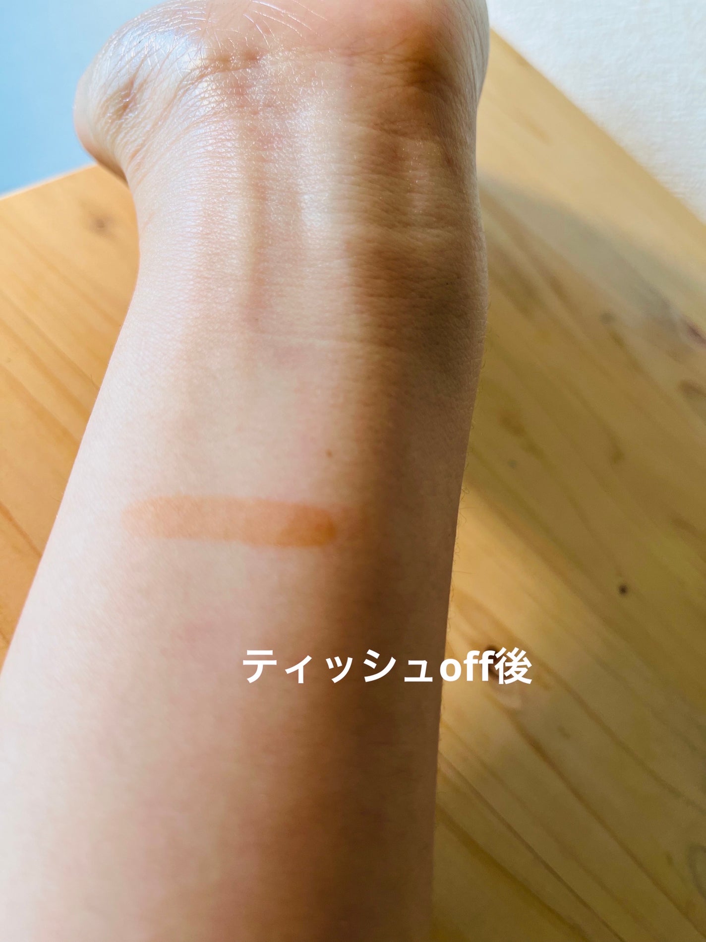 フルーティーグラムティント/Laka/リップティントを使ったクチコミ(3枚目)