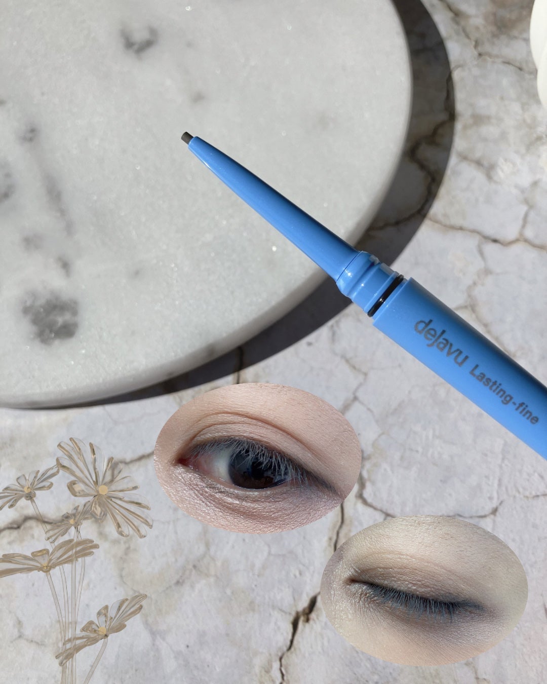 「密着アイライナー」極細クリームペンシル/デジャヴュ/ペンシルアイライナーを使ったクチコミ(3枚目)