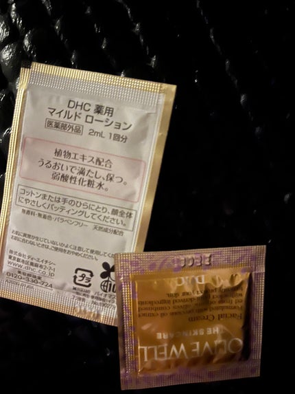 を使ったクチコミ(1枚目)