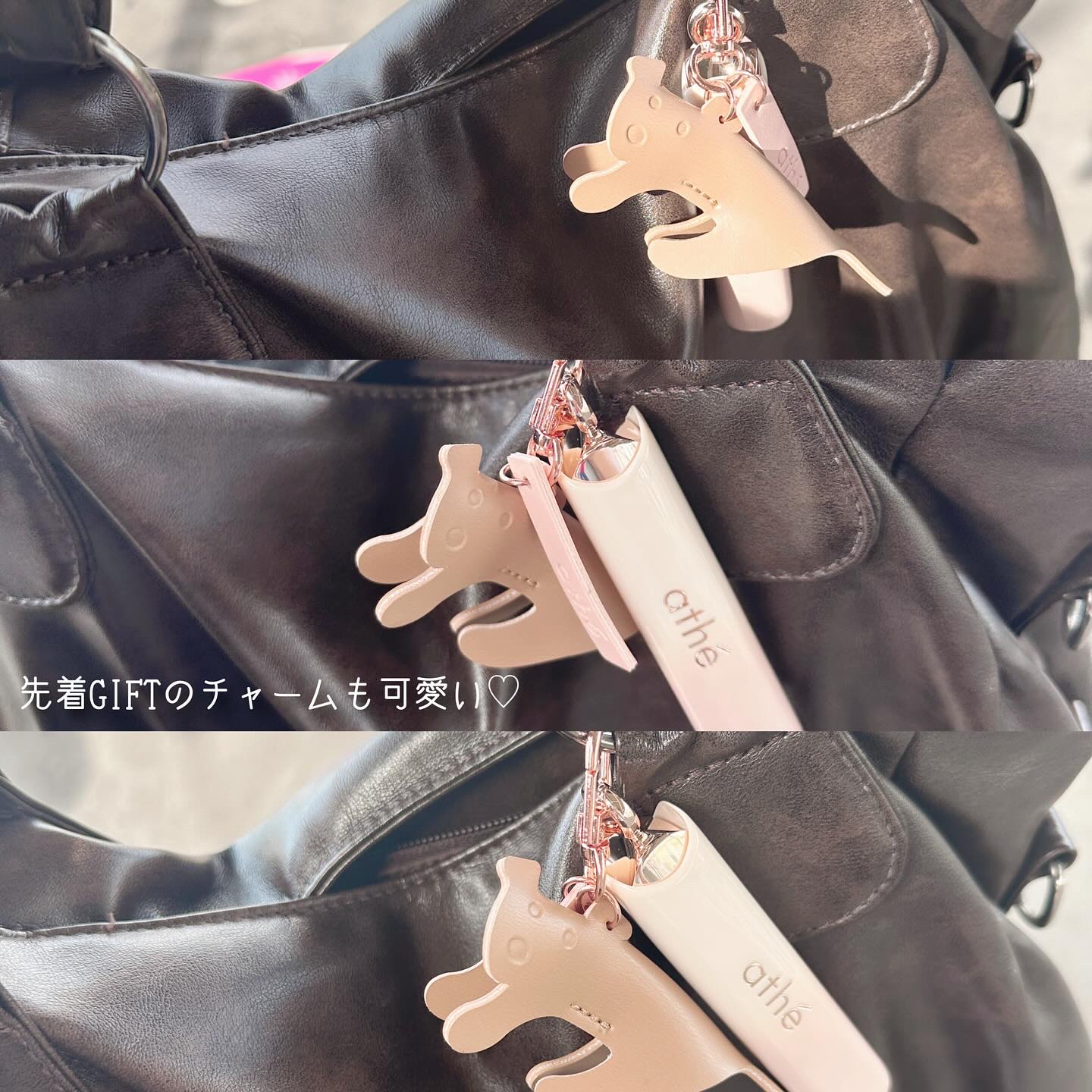 athe AUTHENTIC AIRY LIP BALM/athé/口紅を使ったクチコミ（3枚目）